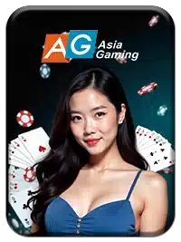 baccaratgame16th_AG_casino_2_New